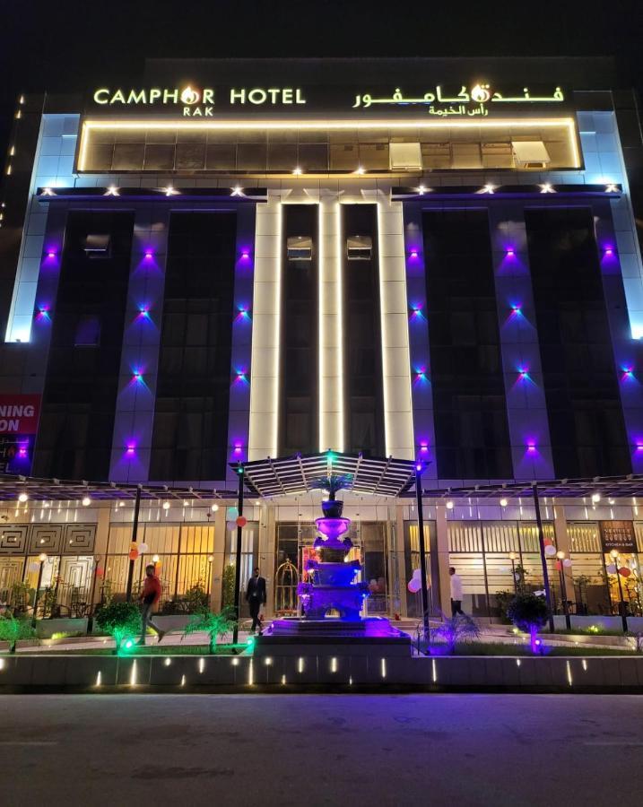 Camphor Hotel Рас-эль-Хайма Экстерьер фото